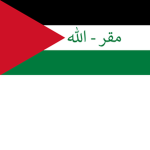 Al-Shabbob مقر