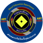 [ NED ] NavaΙ Educatiоn Department