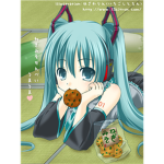 MIKU FOREVER