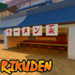 Rikuden