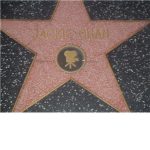 the ones with fame
