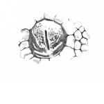 The Serpents Eye