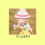 Anime Appreciation Association