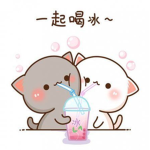 #Kitty Luv