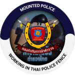[ RTP ] Mounted Police