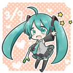The Miku Fanpage