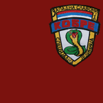 Specijalna Jedinica "Kobre"