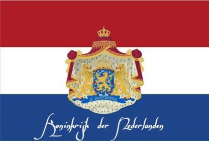 The Dutch Province