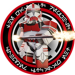 <<Coruscant Guard Corps>>