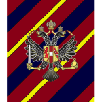 The Regiment Of The King's 1st Dragoon Guards