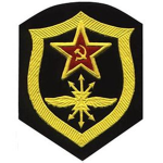 The Union's Ministry Øf Defense