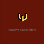 The Emil Chancellery