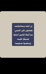 قروب جدي #######