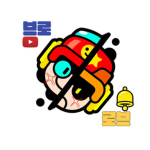 로브&브로 게임즈