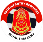 15th Infantry Division | กองพลทหารราบที่15