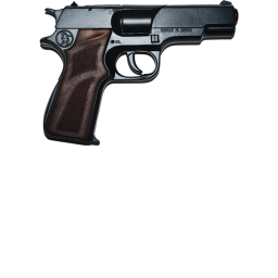 Gun Legends
