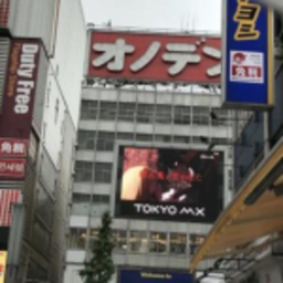 暁