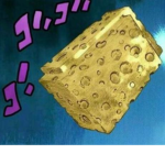 Requiem Cheese DA