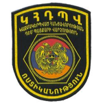 [AM] Government of Armenia
