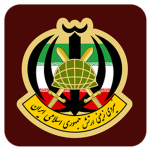 [IR] Ground Forces of Iran