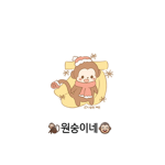 원숭이네