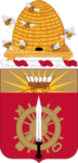 625th Military Police Battalion