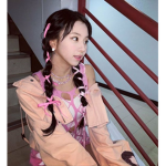 areala