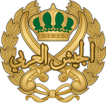 |[RJA]| Royal Jordanian Army