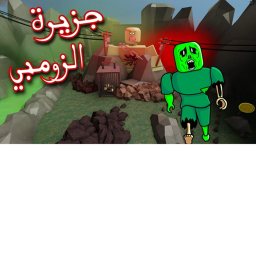 سباق السيارات