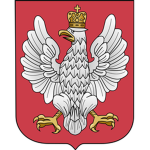 [II RP] | Armia Polska Group Thumbnail