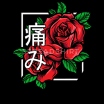 bby roses