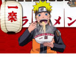 Hi anime best