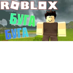 BOOGA BOOGA 5 icon