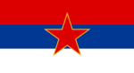 the socialist federal republic of Serbiya