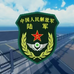 HeiLongJiang border[V1]