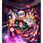 Demon Slayer’s