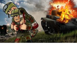 war