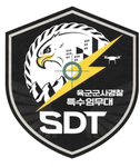 [By Welcome Squad] Special Duty Team | 군사경찰 특수임무대