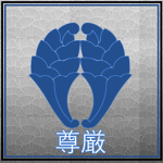 Ōtomo-uji