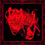 WSZ | COMP