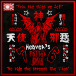 Heaven’s Fallen 76 神
