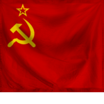 |USSR| Union of Soviet Socialist Republics
