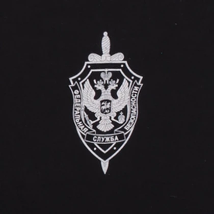 Group Icon