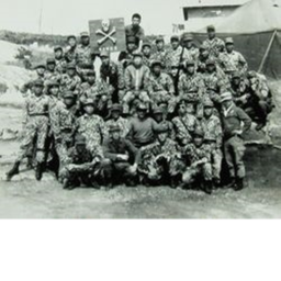 South Korean 684th Special Black Ops Intelligence