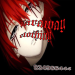 far/away