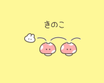 ばあさんグループ( ・∇・)