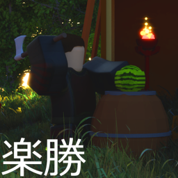 Rakushou Outpost