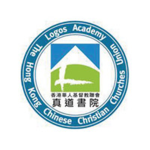 logos academy group