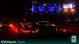 KR KSA Hajwala | هجولة 