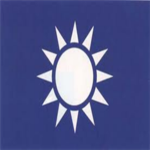 The Kuomintang Party | KMT